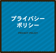 ???????????PRIVACY POLICY